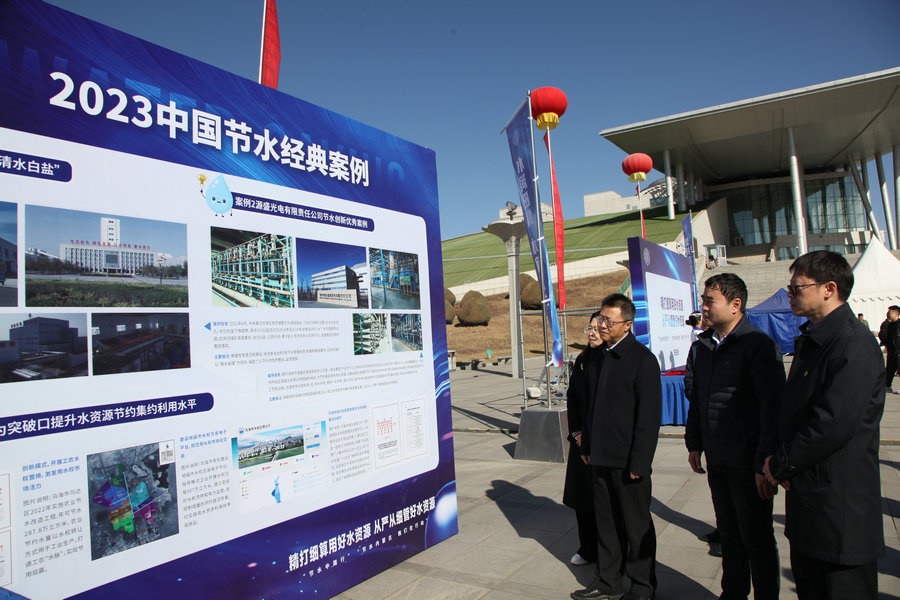 1711099940345028.jpg 微信圖片_20240322172246.jpg