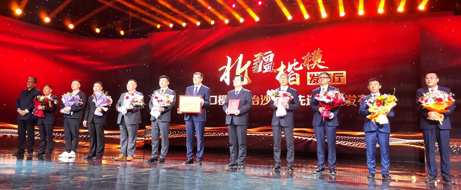 1711936736364479.png 1.png