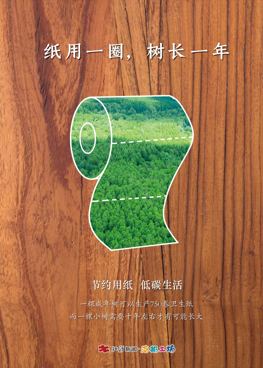 1712119646514401.jpg 6傳染病醫(yī)院志愿服務(wù).jpg