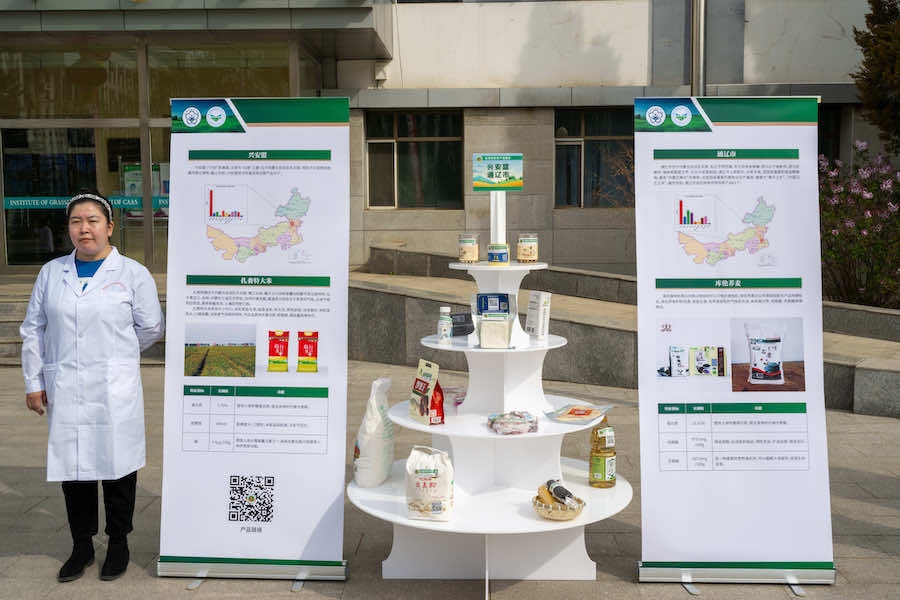 1713015725775217.jpg 20240413-AAA_8287.jpg