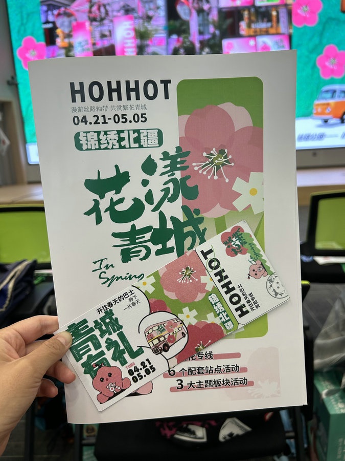 1713515742381132.jpg _K4I9674.JPG