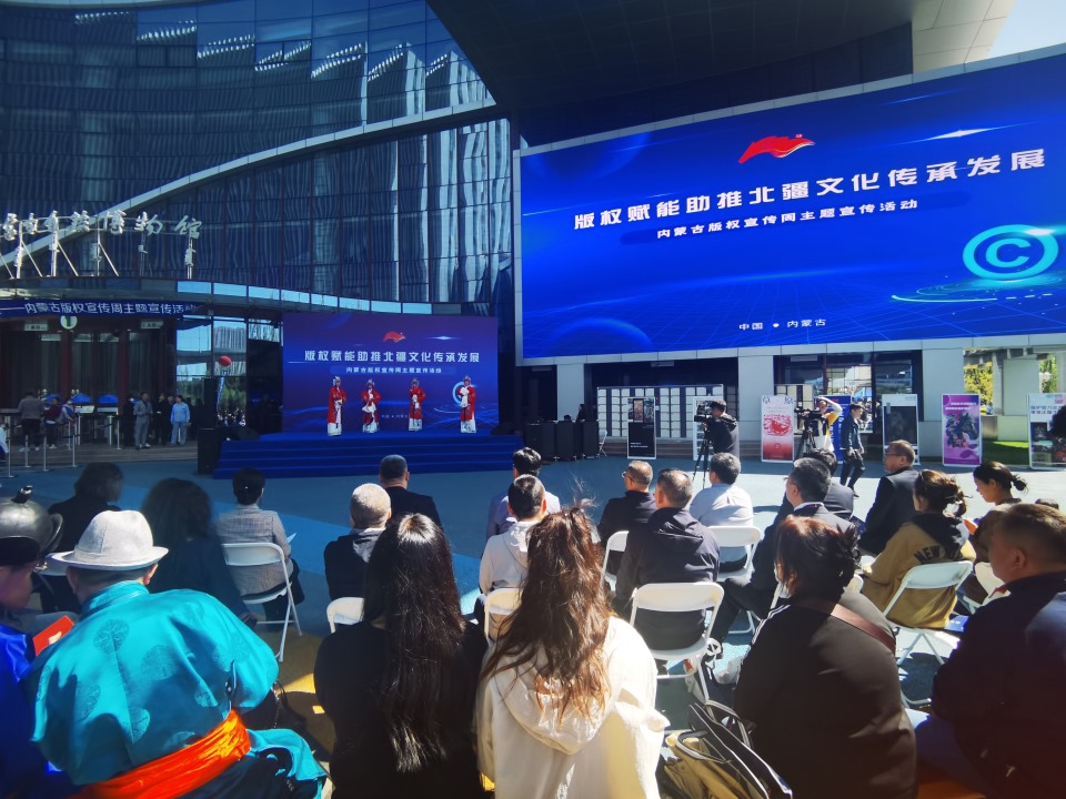 1713619771552915.png 圖片1.png