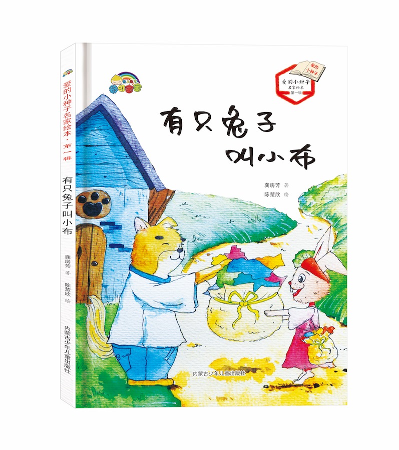 1713708203648704.jpg ac941cd982a4b7ac9e0216eda9693b9.jpg