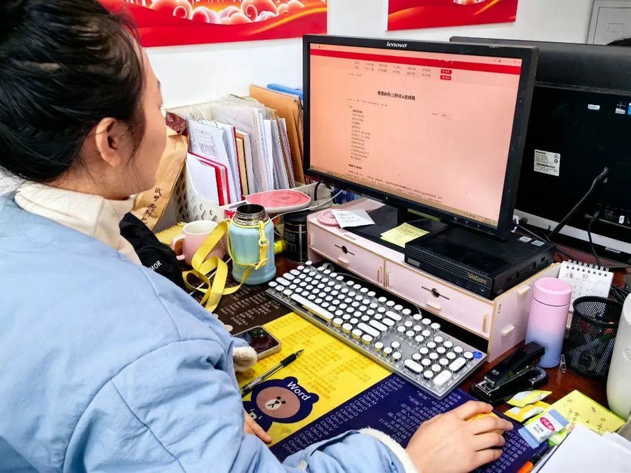 1713767923567503.jpg _K4I9674.JPG