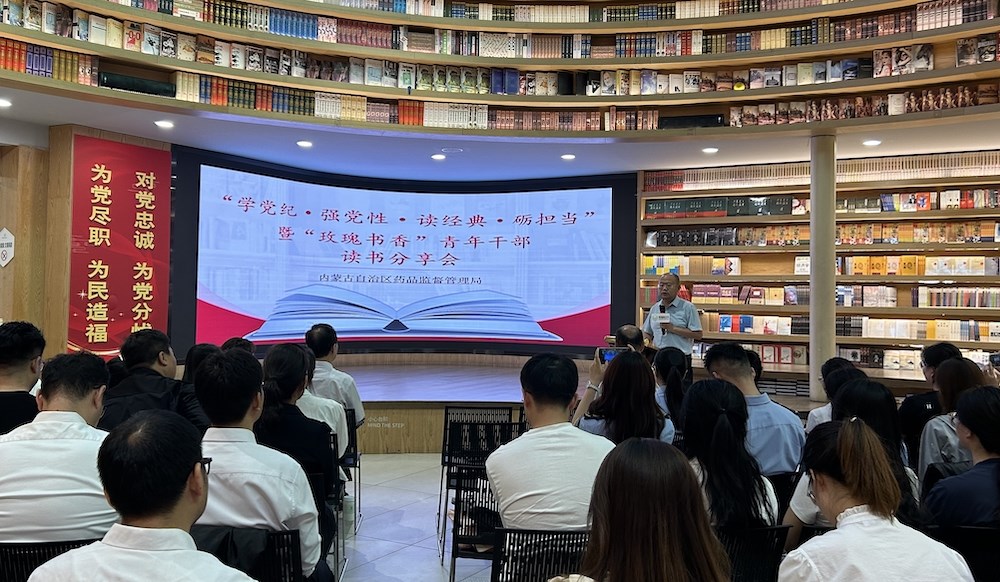 1716720045655847.jpeg WechatIMG1466.jpeg