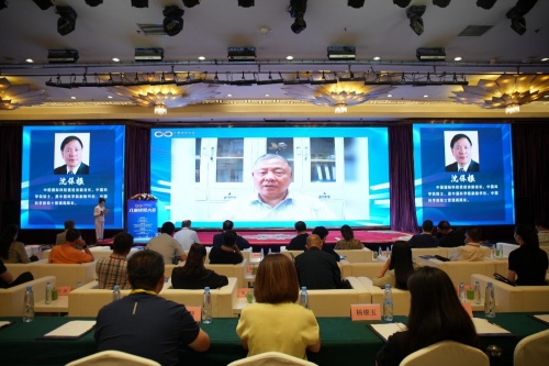 1719217278950572.png 首屆兒童視覺(jué)大會(huì)在內(nèi)蒙古呼和浩2704.png