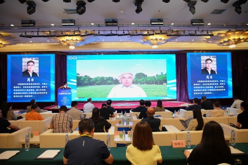 1719217297113018.png 首屆兒童視覺(jué)大會(huì)在內(nèi)蒙古呼和浩2816.png