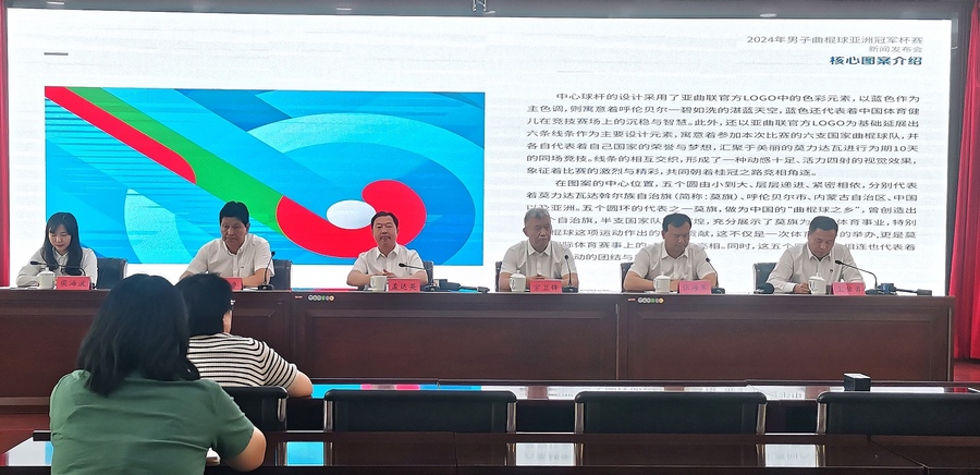 1719415571258362.png 圖片1.png