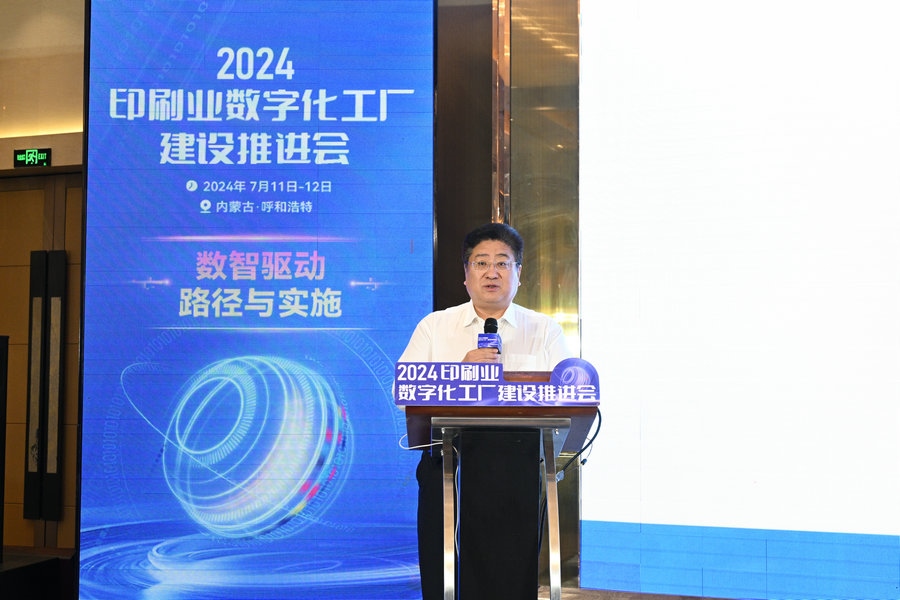 1720678683958748.jpg 20240711141250_副本.jpg