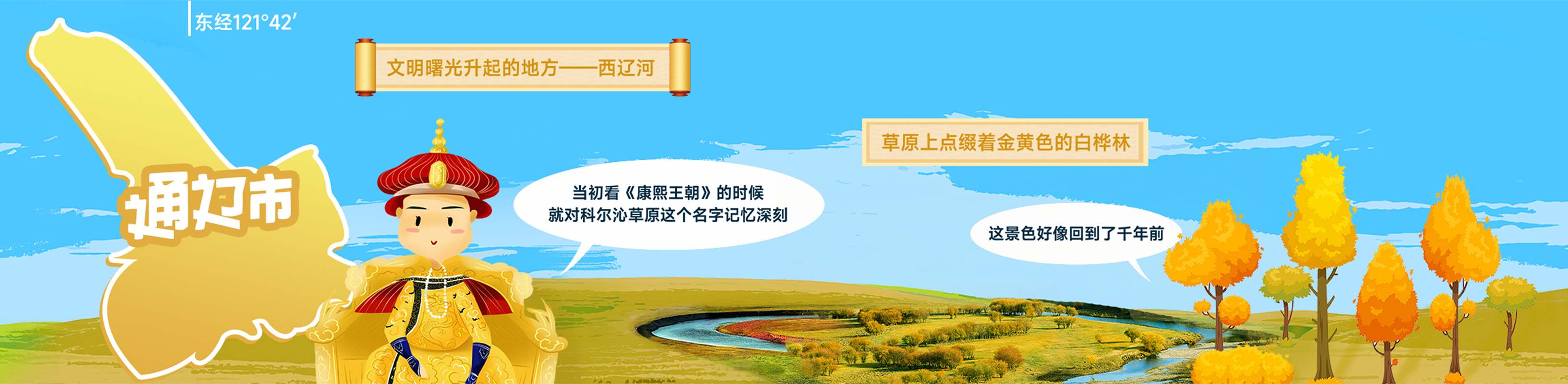 1722861138697502.jpg 15.jpg