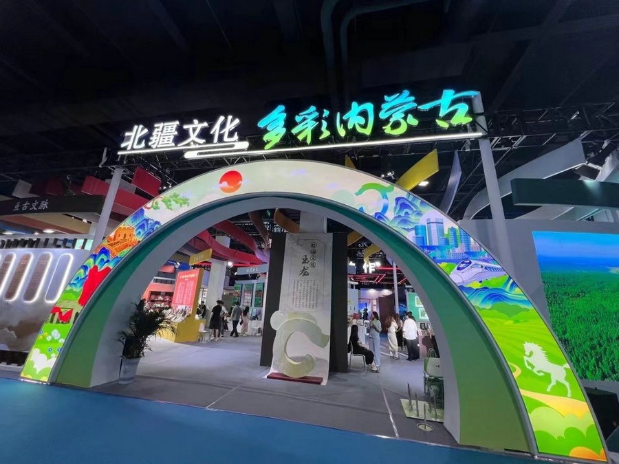 1722924579572365.jpg _O6I0394(1).JPG