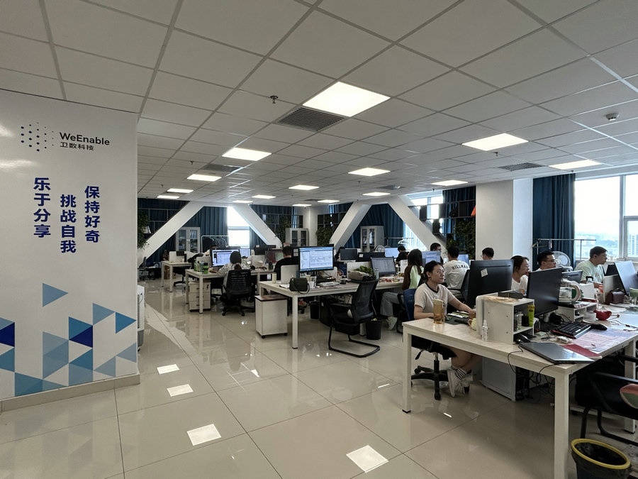 1722934545229359.jpg 7市醫(yī)院.jpg