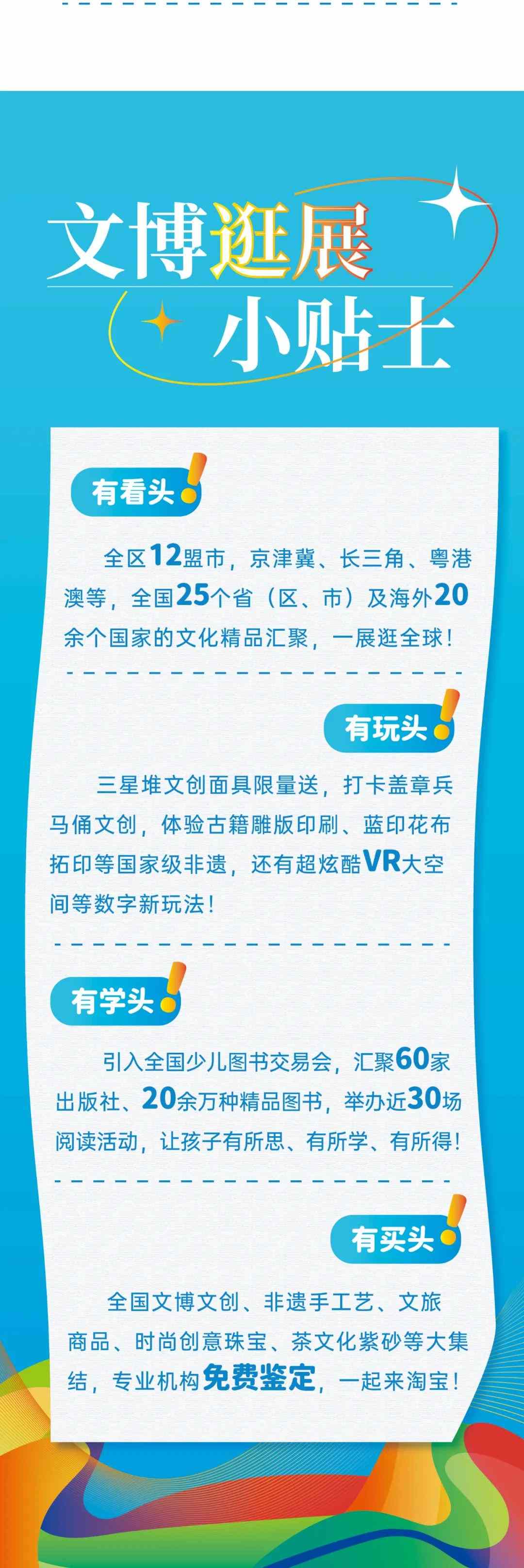 1723801173434233.jpg 010.jpg