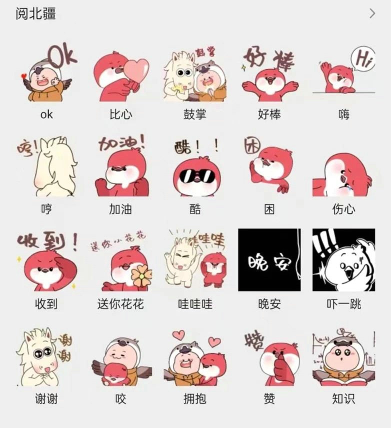 1724812722192696.jpg 微信圖片_20240828102903.jpg