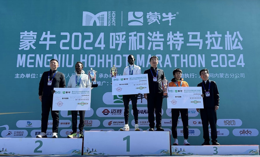 1726977160139177.jpg 20240922111631.jpg