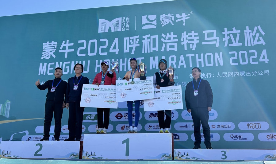 1726977363378292.jpg 20240922111210.jpg