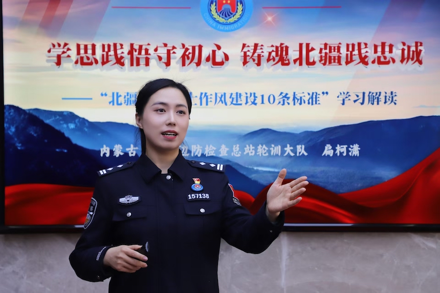 1741836829113427.jpeg WechatIMG3237.jpeg