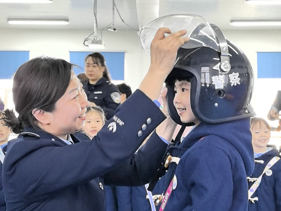 1742381236408672.jpg 20250319184116.jpg