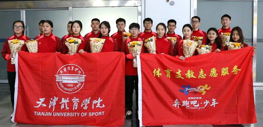 1743346671645734.jpg 學生2.jpg