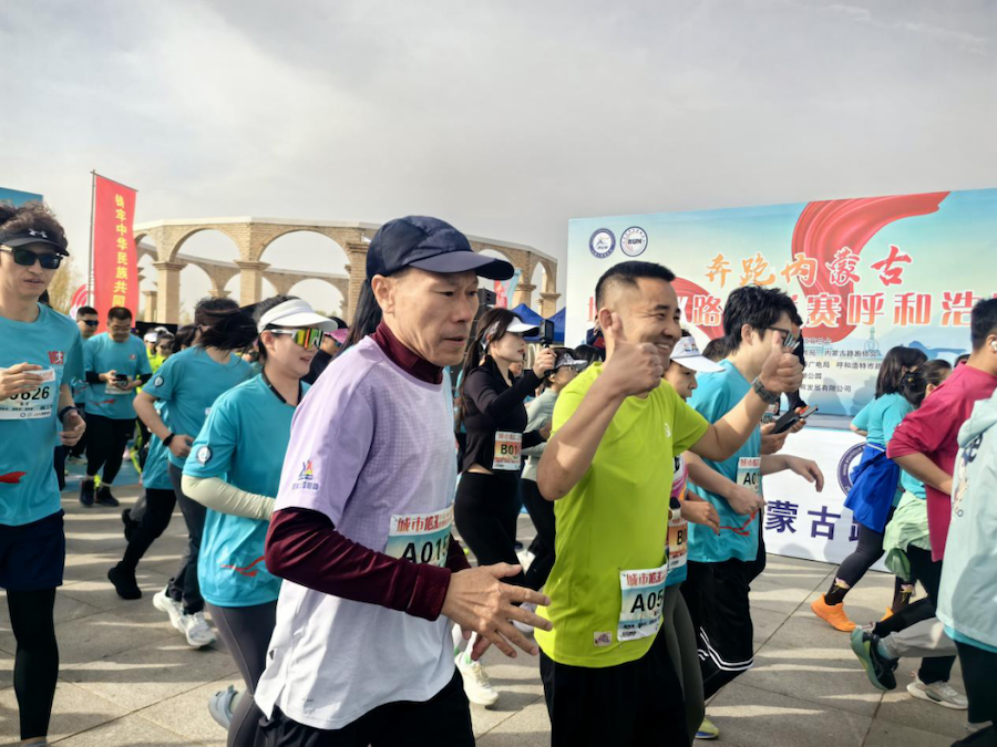 1745158036139724.png 圖片160.png