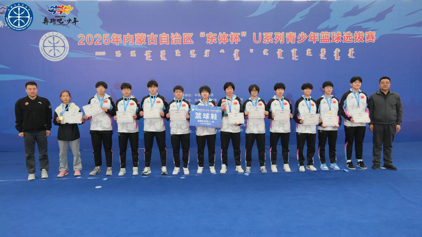 1746502361129276.jpg 賽.jpg