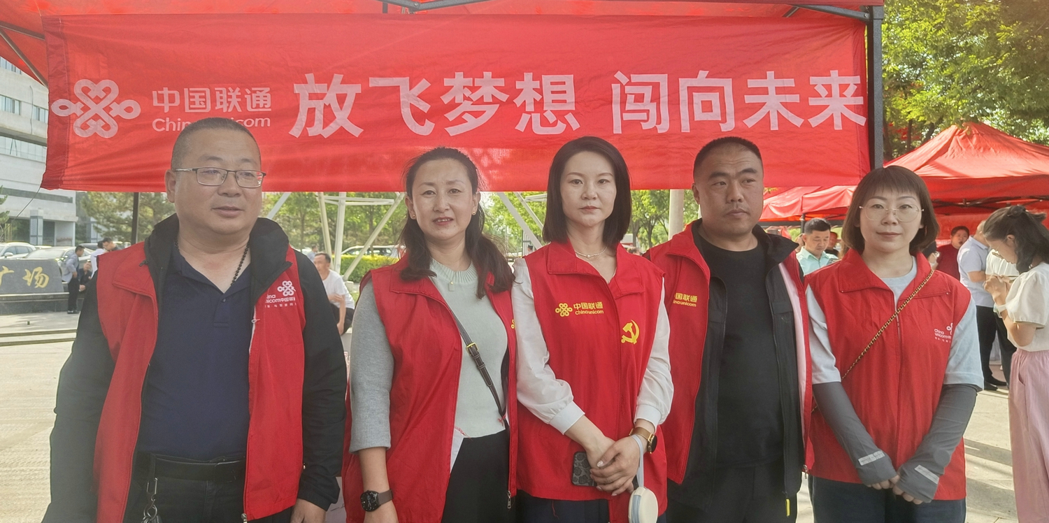 1749538721478900.jpg 圖片3.jpg