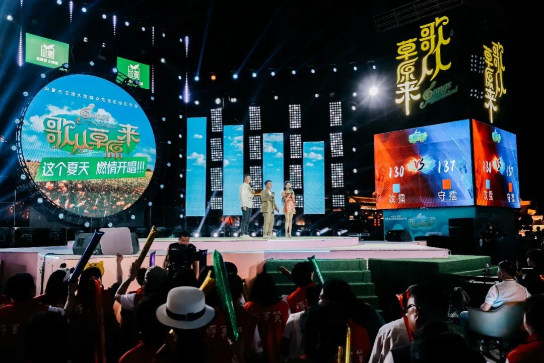 1750855093968774.png 盛情2.png