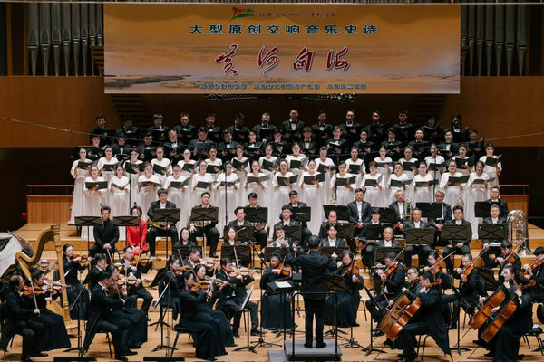 1752049823117812.jpg 烏海3.jpg