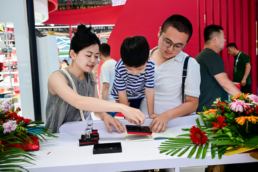 1752732544128436.jpg AAA_6196.JPG