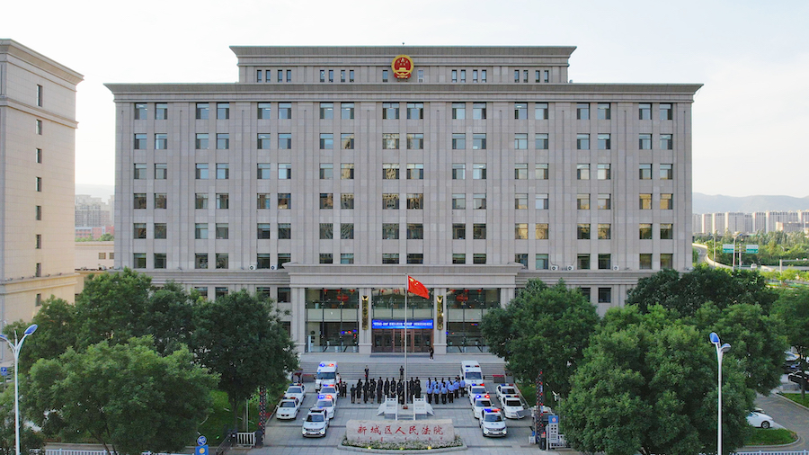 1752891817331344.jpeg WechatIMG231.jpeg