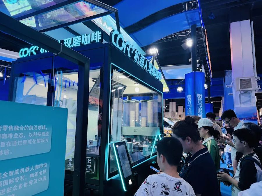 1753003643289603.jpeg 640-4.jpeg