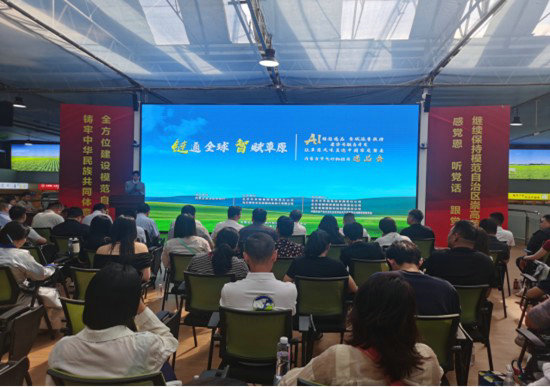 1753091169129048.jpg 政企1.jpg