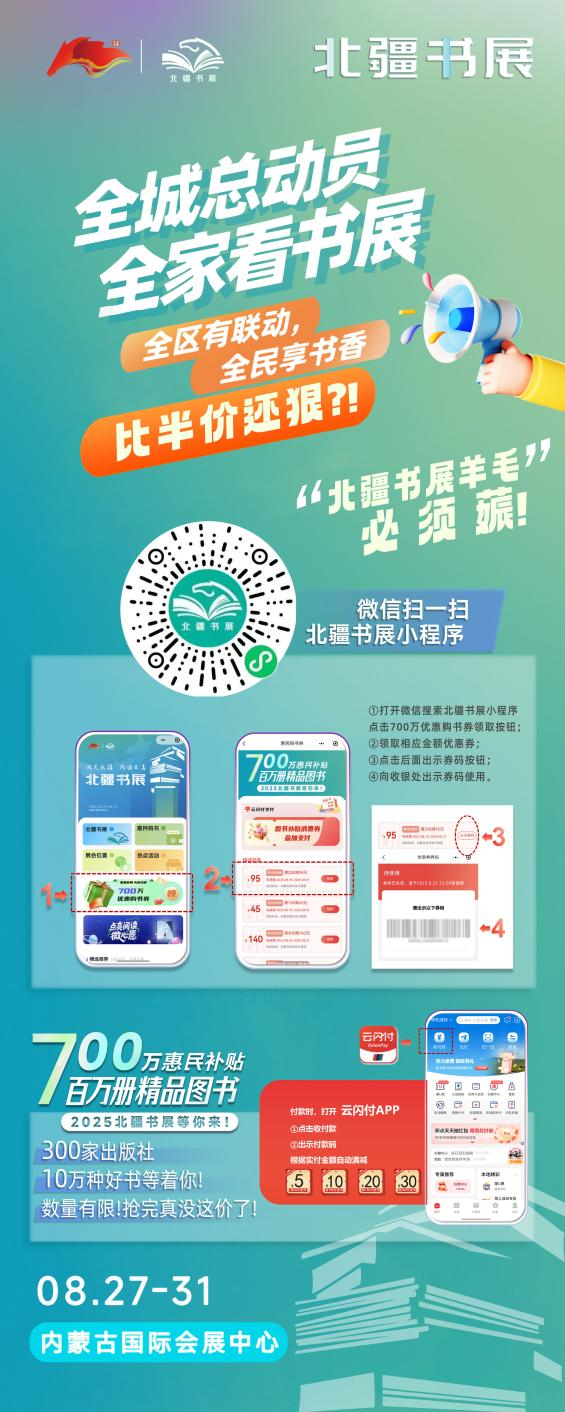 1755839054221355.png 2圖片1.png