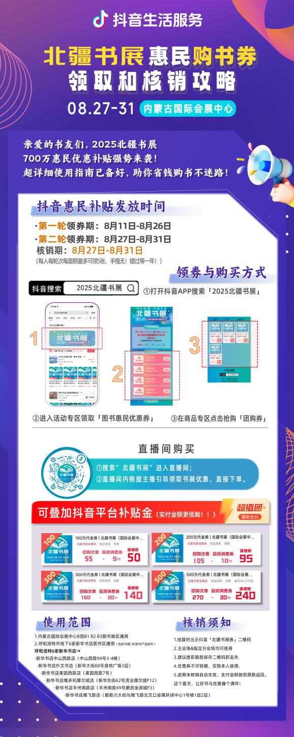 1755839141139306.png 2.png