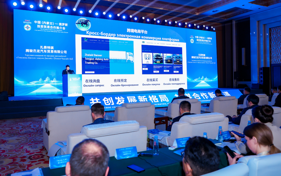 1756215608656923.png 圖片196.png