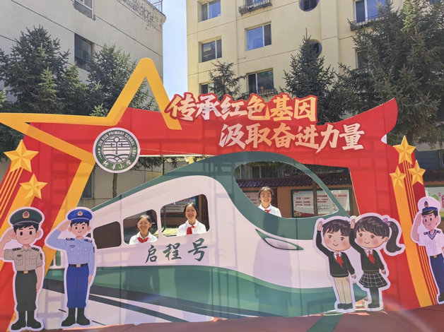 1756735629224195.jpg 開學2.jpg