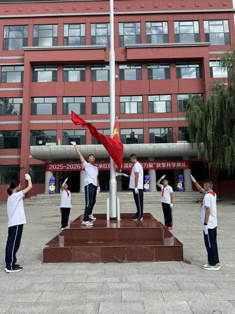 1756735709121999.jpg 開學 5.jpg