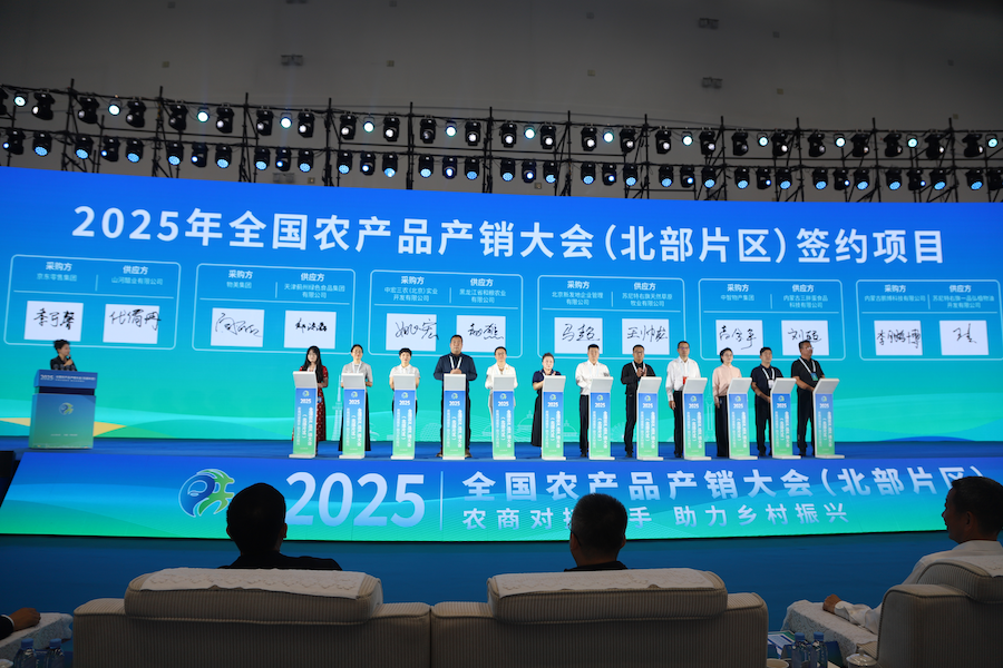 1757078595464183.png 圖片212.png