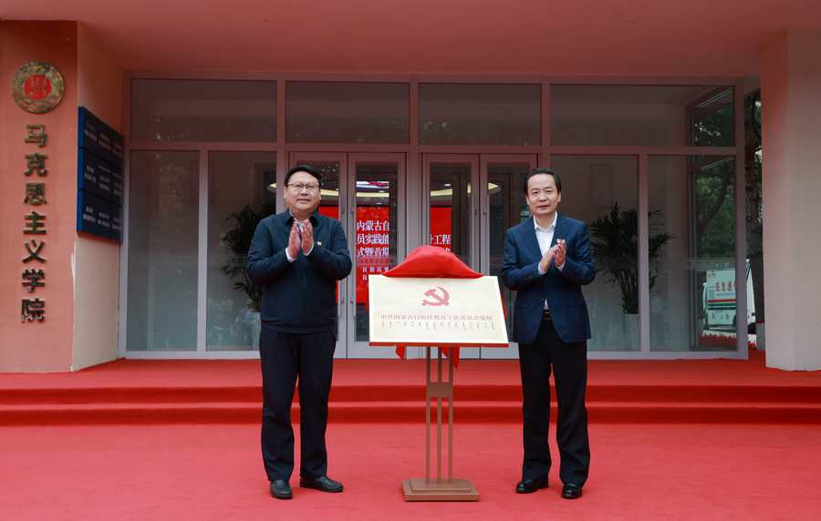 1758853373714714.png 01e87609dc7bf9a79d080c384c81fa53.png