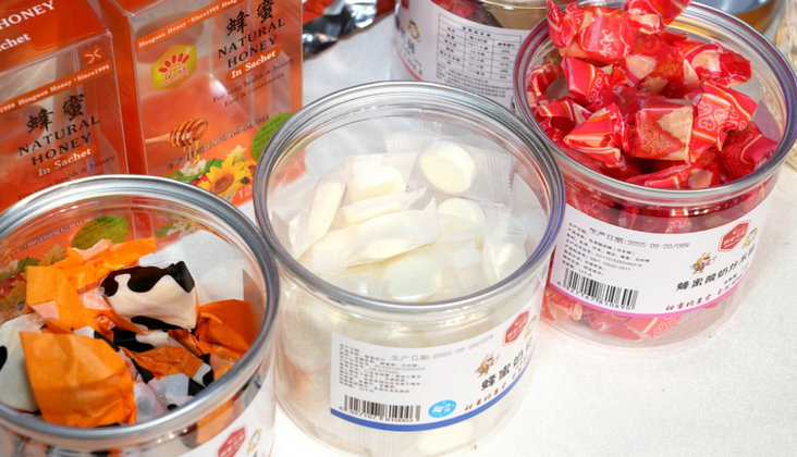 1759157687105053.jpg 包頭1.jpg