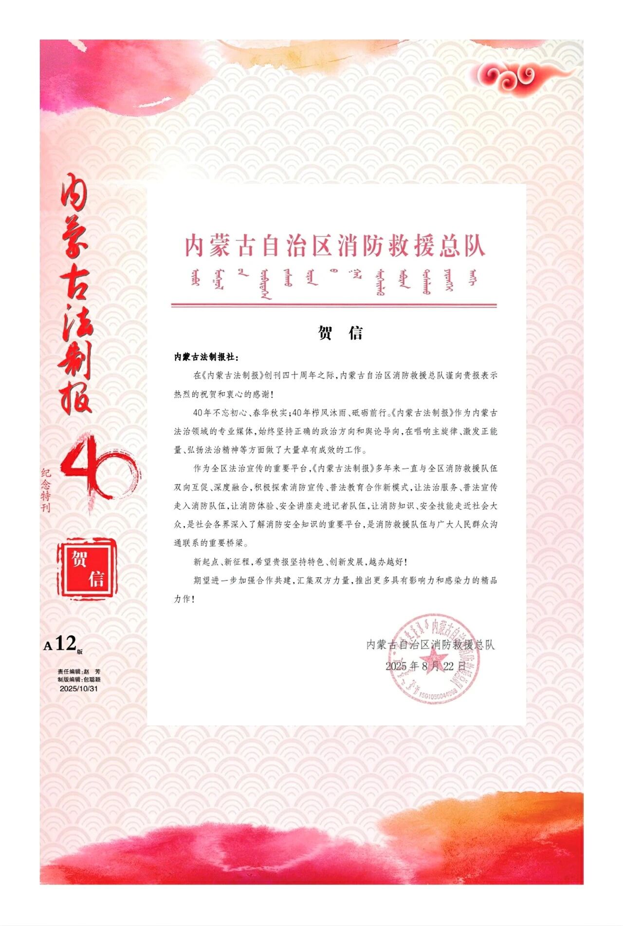 1761904554889466.jpg 12.jpg