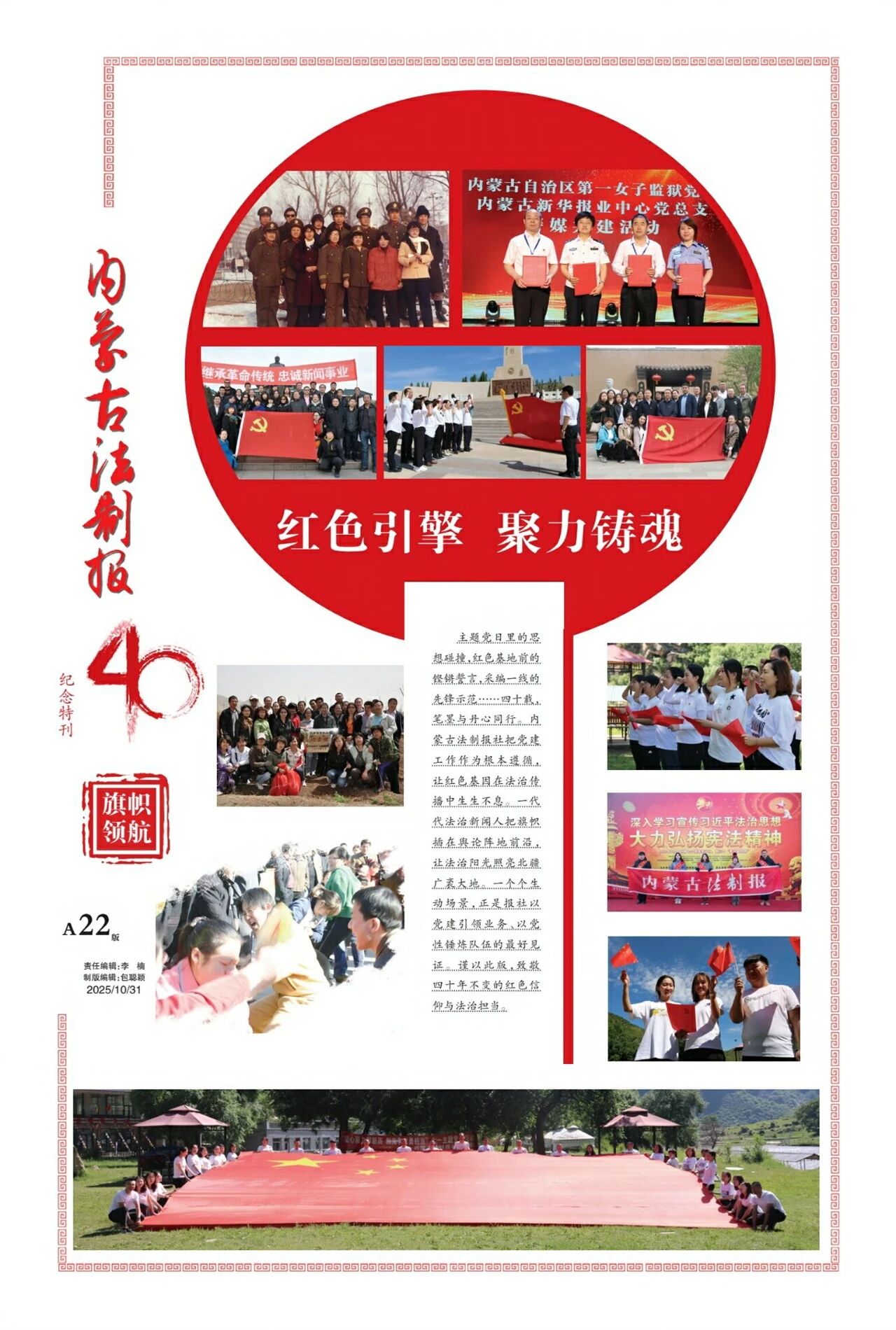 1761904626845015.jpg 22.jpg