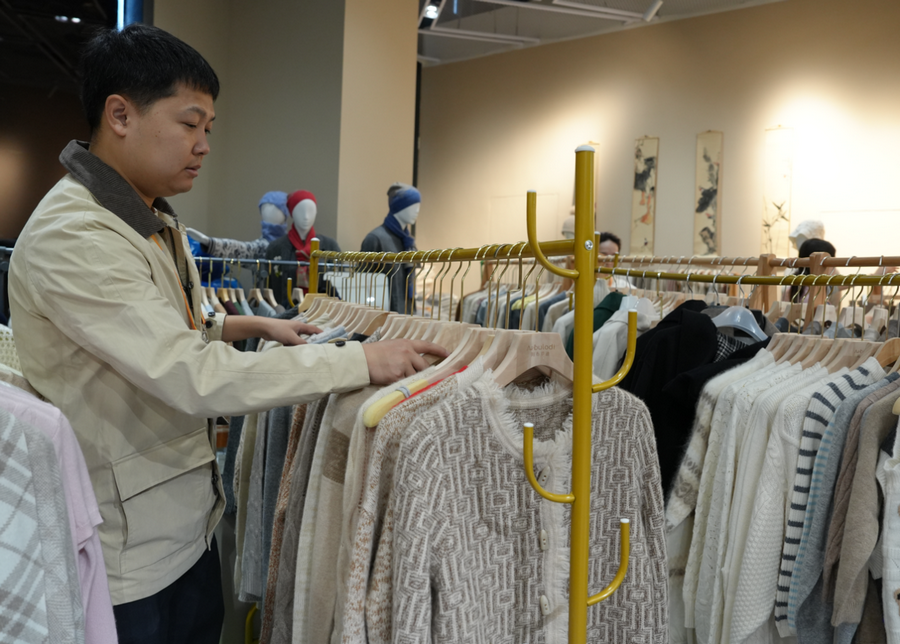 1762417302180303.png 進(jìn)博會(huì)6.png