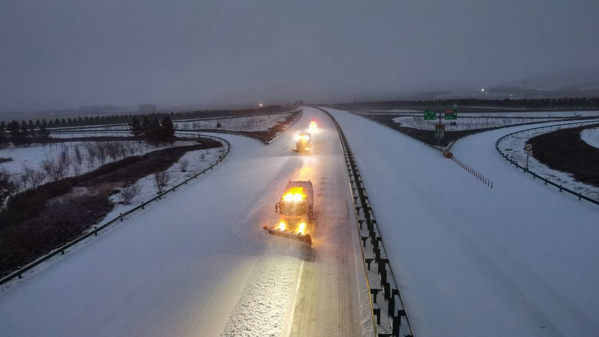 1764160578468056.jpg 路2.jpg