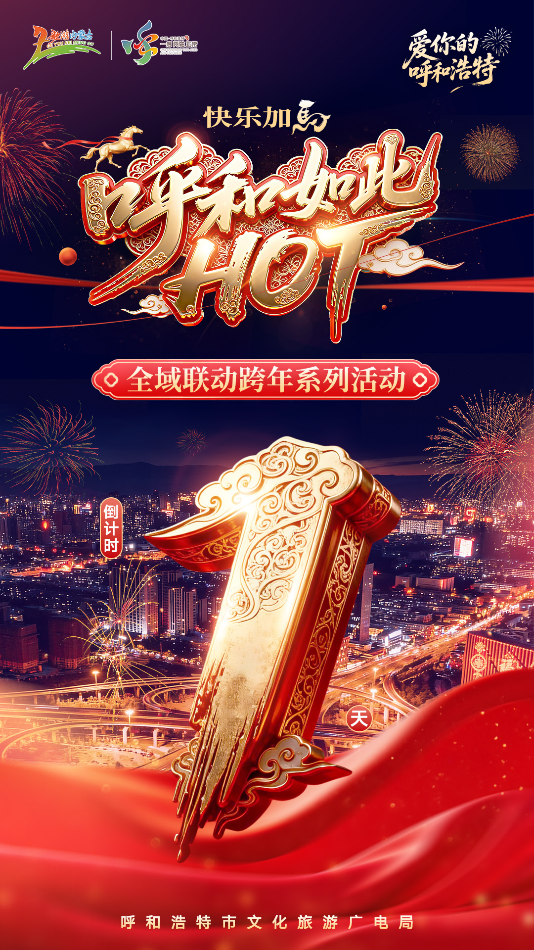 1766975267305310.jpg _DSC2271.JPG