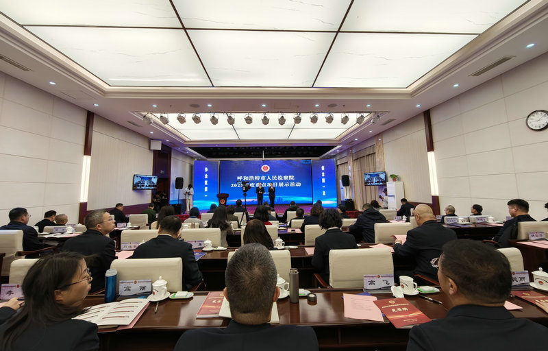 1767607155108737.jpg 255.jpg