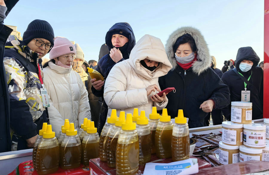 1768743100305138.jpg 20260118204607_234_2.jpg