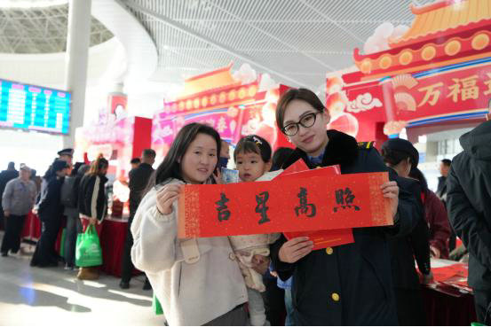 1770015075576453.jpg 春運3.jpg