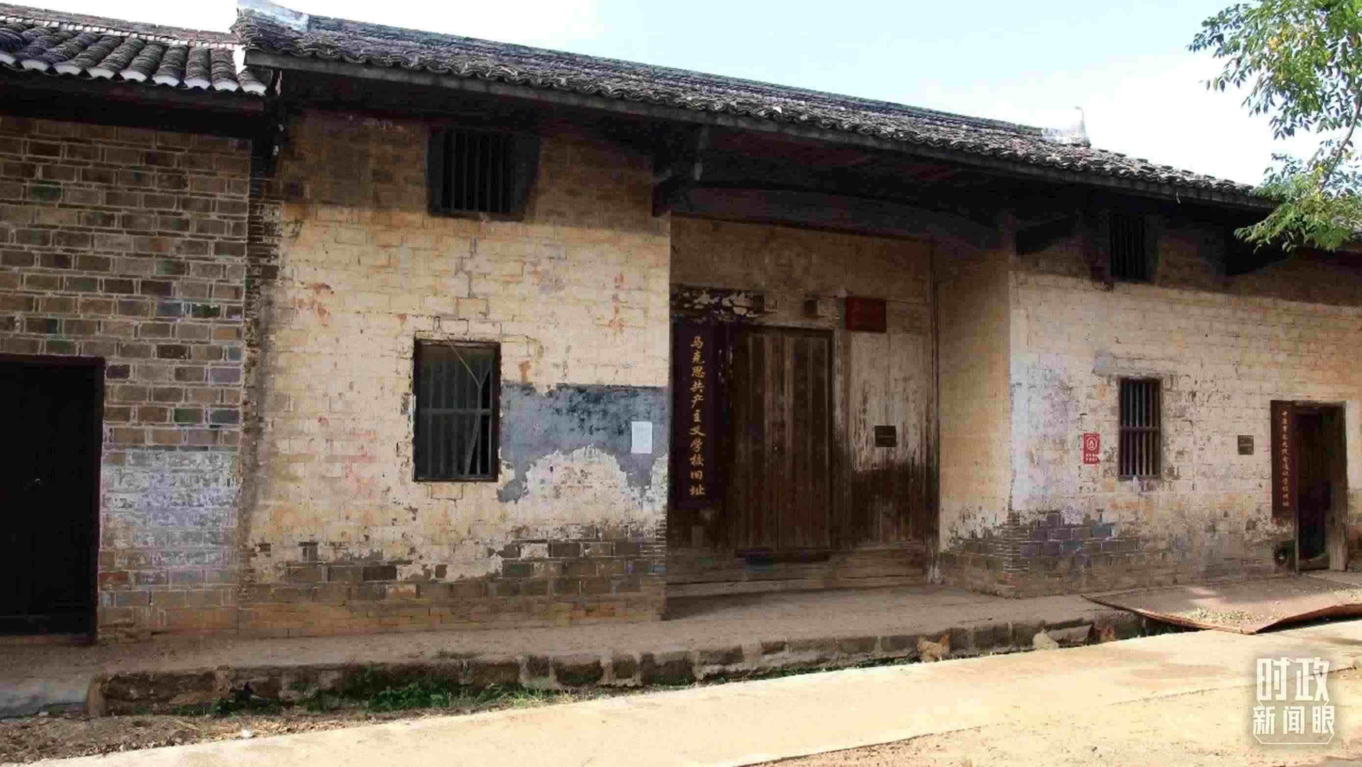 △位于江西瑞金的馬克思共產(chǎn)主義學(xué)校舊址。（資料圖）