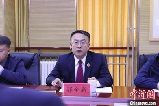 圖為青海省人民檢察院黨組成員、副檢察長郭全新致辭。青海省人民檢察院供圖